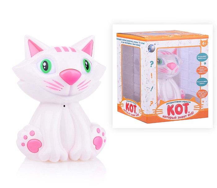 Интерактивная игрушка Кот, который знает все! розовый